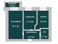 2-комнатная квартира · 50 м² · 6/9 этаж, Наримановская 66 за 35 млн ₸ в Костанае — фото 2