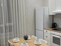2-комнатная квартира · 60 м² · 4/9 этаж, Туран 42 за 18 000 ₸ в Астане, Нура р-н — фото 6