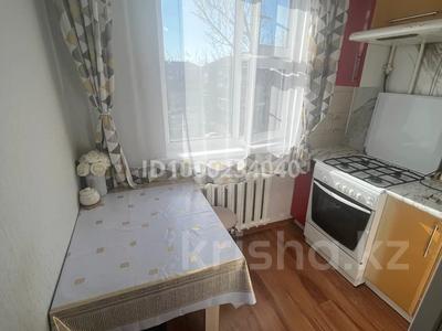 2-бөлмелі пәтер · 47 м² · 5/5 қабат, Северо-Восток ш/а., Громова 11, бағасы: 140 000 ₸ в Уральске, мкр Северо-Восток