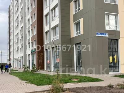 2-бөлмелі пәтер · 55.3 м² · 3/9 қабат, Жумекен Нажимеденова 39, бағасы: 25 млн ₸ в Астане, Алматы р-н