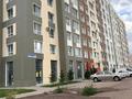 2-комнатная квартира · 55.3 м² · 3/9 этаж, Жумекен Нажимеденова 39 за 25 млн ₸ в Астане, Алматы р-н — фото 2