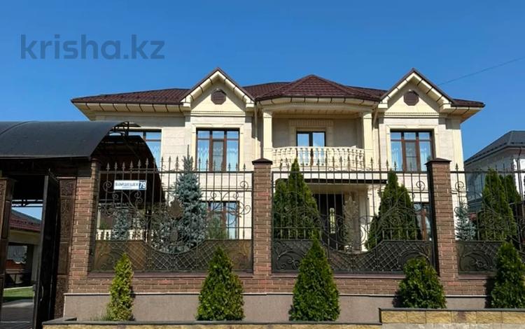 Отдельный дом · 6 комнат · 542 м² · 11.8 сот., Байшешек 88/2 — Мкр. Баганашыл за 600 млн ₸ в Алматы, Бостандыкский р-н — фото 11