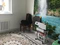 Отдельный дом · 5 комнат · 175 м² · 10 сот., Улица Александра Афанасьева 132 за 23 млн ₸ в Атырау