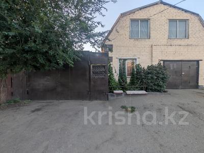 Отдельный дом · 3 комнаты · 97.2 м² · 3.4 сот., Достоевского — Можно в ипотеку! за 45 млн ₸ в Павлодаре