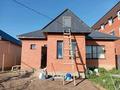 Отдельный дом · 5 комнат · 140 м² · 5.5 сот., Юго восток 75А — Сзади Дина за 35 млн ₸ в Мичуринское — фото 15