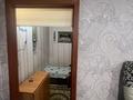 2-комнатная квартира, 44 м², 2/4 этаж, Ульяновская 88 за 10.6 млн 〒 в Усть-Каменогорске — фото 17