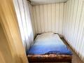 Дача · 3 комнаты · 45 м² · 7 сот., Сиреневая за 3.5 млн ₸ в Усть-Каменогорске — фото 6