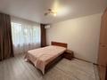 2-комнатная квартира · 48.1 м² · 1/5 этаж, НАЗАРБАЕВА 244/2 за 12.7 млн ₸ в Уральске — фото 3