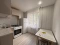 2-комнатная квартира · 48.1 м² · 1/5 этаж, НАЗАРБАЕВА 244/2 за 12.7 млн ₸ в Уральске — фото 5