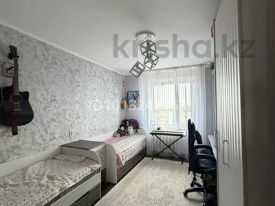 3-комнатная квартира · 68 м² · 7/9 этаж, Ауэзова 81а — ИПОТЕКУ ПРОХОДИТ за 17 млн ₸ в Аксу