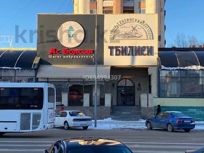 Свободное назначение, общепит · 2116 м² за 850 млн 〒 в Кокшетау