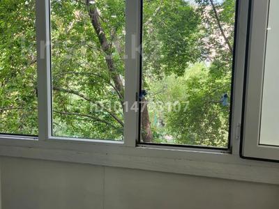 3-комнатная квартира · 63.4 м² · 3/5 этаж, Рыскулбекова 2 — Абылайхана-Рыскулбекова за 29 млн ₸ в Астане, Алматы р-н