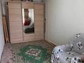 2-бөлмелі пәтер · 45 м² · 5/5 қабат, аманжолова, бағасы: 11 млн ₸ в Уральске — фото 2