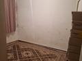 Отдельный дом · 4 комнаты · 58 м² · 4 сот., Ы Алтынсарин 55 — Между улицой Абая и Джамбула за 15.3 млн ₸ в Жибек Жолы — фото 10