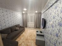 2-комнатная квартира, 46 м² посуточно, Битибаева 16 — Парк Металлургов за 14 000 〒 в Усть-Каменогорске