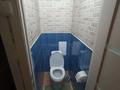 2-комнатная квартира · 46 м², Битибаева 16 — Парк Металлургов за 15 000 ₸ в Усть-Каменогорске — фото 16