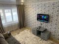 2-комнатная квартира · 46 м², Битибаева 16 — Парк Металлургов за 15 000 ₸ в Усть-Каменогорске — фото 5