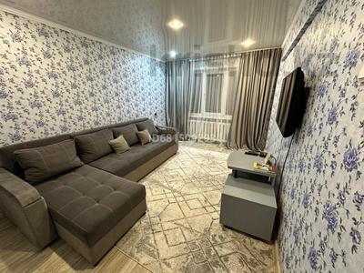 2-комнатная квартира · 46 м², Битибаева 16 — Парк Металлургов за 15 000 ₸ в Усть-Каменогорске