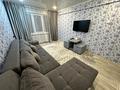 2-комнатная квартира · 46 м², Битибаева 16 — Парк Металлургов за 15 000 ₸ в Усть-Каменогорске — фото 3
