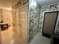 2-комнатная квартира · 46 м², Битибаева 16 — Парк Металлургов за 15 000 ₸ в Усть-Каменогорске — фото 12