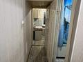 2-комнатная квартира · 46 м² · 2/5 этаж, 11-й микрорайон за 110 000 ₸ в Шымкенте, Енбекшинский р-н — фото 11