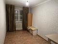 2-комнатная квартира · 46 м² · 2/5 этаж, 11-й микрорайон за 110 000 ₸ в Шымкенте, Енбекшинский р-н — фото 8