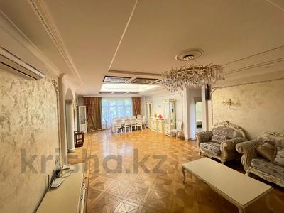 4-комнатная квартира · 182 м² · 4/4 этаж, Мирас 53–64 за 200 млн ₸ в Алматы, Бостандыкский р-н