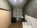 1-комнатная квартира · 32 м² · 6/6 этаж, Назарбаева за 150 000 ₸ в Костанае — фото 6
