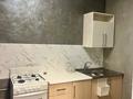 1-комнатная квартира · 32 м² · 6/6 этаж, Назарбаева за 150 000 ₸ в Костанае — фото 7