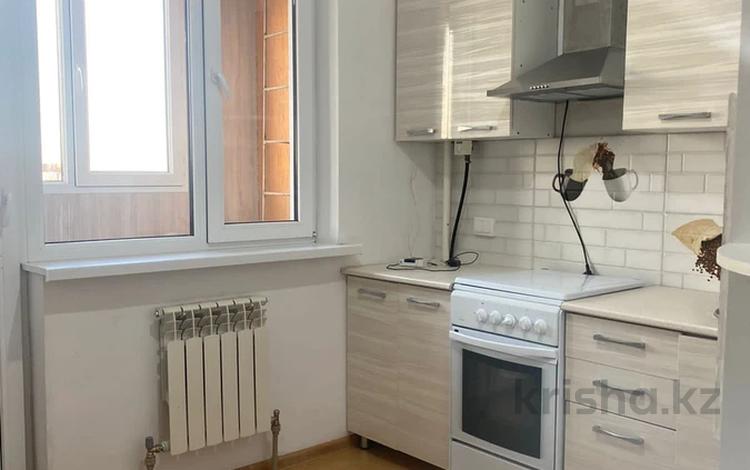 2-комнатная квартира, 64 м², 5/9 этаж, мкр Шугыла, микрорайон «Шугыла»