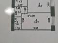 1-бөлмелі пәтер · 41.2 м² · 11/12 қабат, Айтматова 79, бағасы: 32.5 млн ₸ в Астане, Сарыарка р-н — фото 30