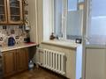 2-комнатная квартира · 78 м² · 1/5 этаж, Шамши Калдаякова 5Г за 25 млн ₸ в Актобе — фото 11