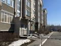 2-комнатная квартира · 78 м² · 1/5 этаж, Шамши Калдаякова 5Г за 25 млн ₸ в Актобе — фото 27