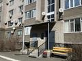 2-комнатная квартира · 78 м² · 1/5 этаж, Шамши Калдаякова 5Г за 25 млн ₸ в Актобе — фото 29