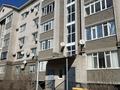 2-комнатная квартира · 78 м² · 1/5 этаж, Шамши Калдаякова 5Г за 25 млн ₸ в Актобе — фото 33