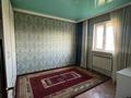 Часть дома · 3 комнаты · 100 м² · 10 сот., пос Кенеса Нокина, Уркер 8 — Возле колледж за 23 млн ₸ в Актюбинской обл. — фото 13