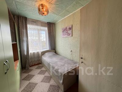 4-комнатная квартира · 60.1 м² · 5/5 этаж, Шакшак Жанибек батыра 4 за 17.4 млн 〒 в Костанае