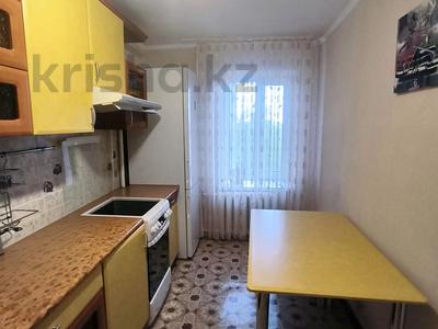 3-бөлмелі пәтер · 65.5 м² · 5/9 қабат, Абая, бағасы: 22 млн ₸ в Уральске