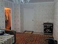 2-комнатная квартира · 48 м² · 5/5 этаж, Сандригайло 66 — Остановка семерка за 10 млн ₸ в Рудном