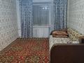 2-комнатная квартира · 48 м² · 5/5 этаж, Сандригайло 66 — Остановка семерка за 10 млн ₸ в Рудном — фото 2