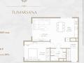 2-бөлмелі пәтер · 68.5 м² · 11/16 қабат, Кулманова 115a — Ерниязова, бағасы: 42.5 млн ₸ в Атырау — фото 4