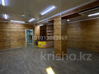 Магазины и бутики · 56 м² за 10 млн ₸ в Алтае