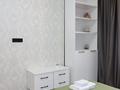 2-бөлмелі пәтер · 46 м² · 2/12 қабат, Культегин 10 — Сыганак- Мухамедханова, бағасы: 17 000 ₸ в Астане, Нура р-н — фото 7