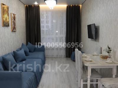 2-бөлмелі пәтер · 46 м² · 2/12 қабат, Культегин 10 — Сыганак- Мухамедханова, бағасы: 17 000 ₸ в Астане, Нура р-н