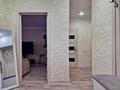 2-комнатная квартира · 56 м² · 3/5 этаж, Жунисова 105 за 260 000 ₸ в Уральске — фото 2