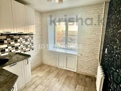 1-комнатная квартира · 32 м² · 3/4 этаж, КРЫЛОВА 108 — АУЭЗОВА ЛИХАРЕВА ПРОТОЗАНОВА за 13.2 млн 〒 в Усть-Каменогорске