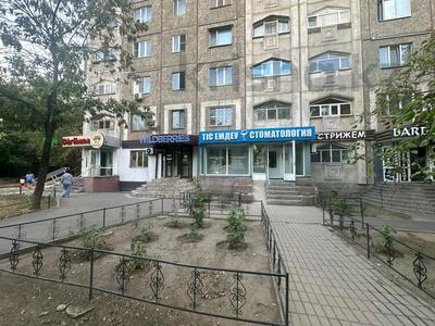 Свободное назначение, офисы, салоны красоты, медцентры и аптеки · 75 м² за 1.2 млн ₸ в Алматы, Ауэзовский р-н