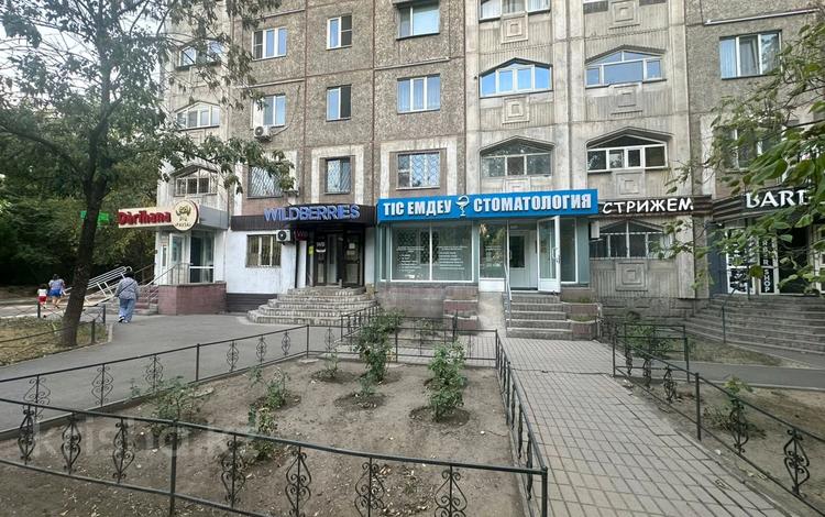 Свободное назначение, офисы, салоны красоты, медцентры и аптеки · 75 м² за 1.2 млн ₸ в Алматы, Ауэзовский р-н — фото 2