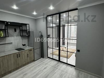 1-бөлмелі пәтер · 28 м² · 5/9 қабат, Шұғыла ш/а., бағасы: 200 000 ₸ в Алматы, Наурызбайский р-н