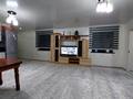 Отдельный дом · 4 комнаты · 180 м² · 12 сот., Т.Рыскулова 30/А за 25 млн ₸ в Айша-Биби — фото 17